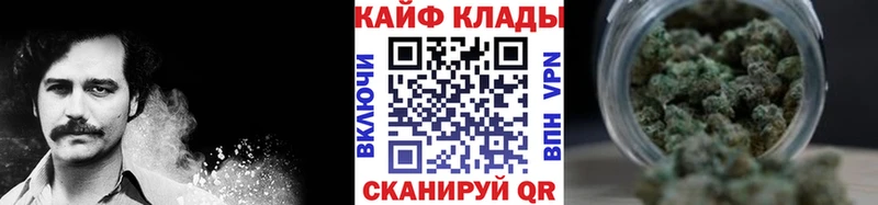 Виды наркотиков купить Слюдянка Амфетамин  КОКАИН  Гашиш  Бошки Шишки  A-PVP 