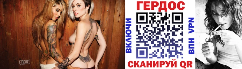 продажа наркотиков  Слюдянка  ГЕРОИН VHQ 