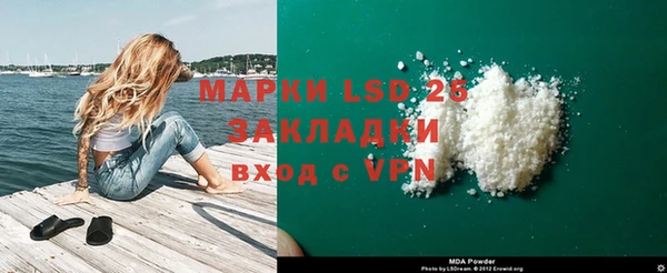 трава Баксан
