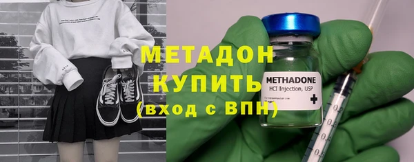 прущий лед Аркадак