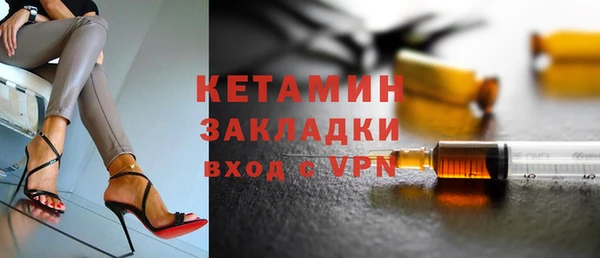 каннабис Балабаново