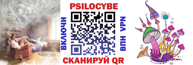 даркнет сайт  Слюдянка  Галлюциногенные грибы GOLDEN TEACHER 